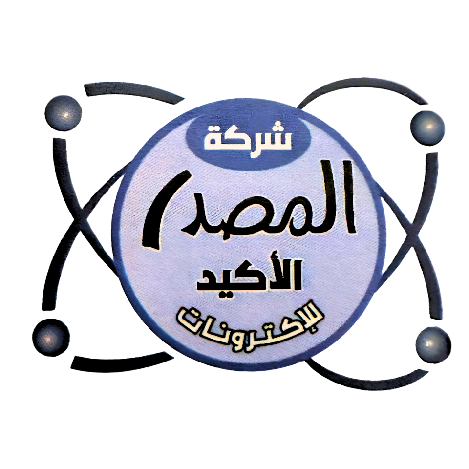 المصدر الأكيد